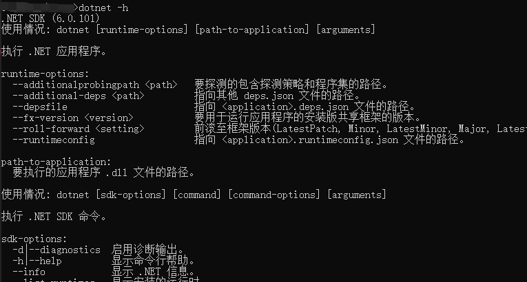 VSCode配置CSharp环境01.png